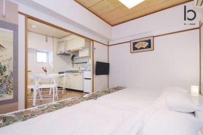 Dai3Kuboi - 1 BR for 4 ppl mins walk to Peace Park